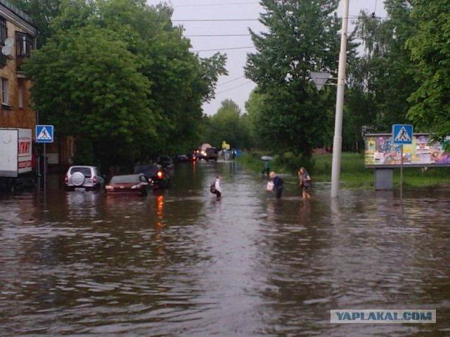 В Ярославле прошел дождь