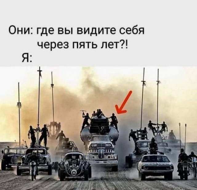 Картинки разные с надписями и без
