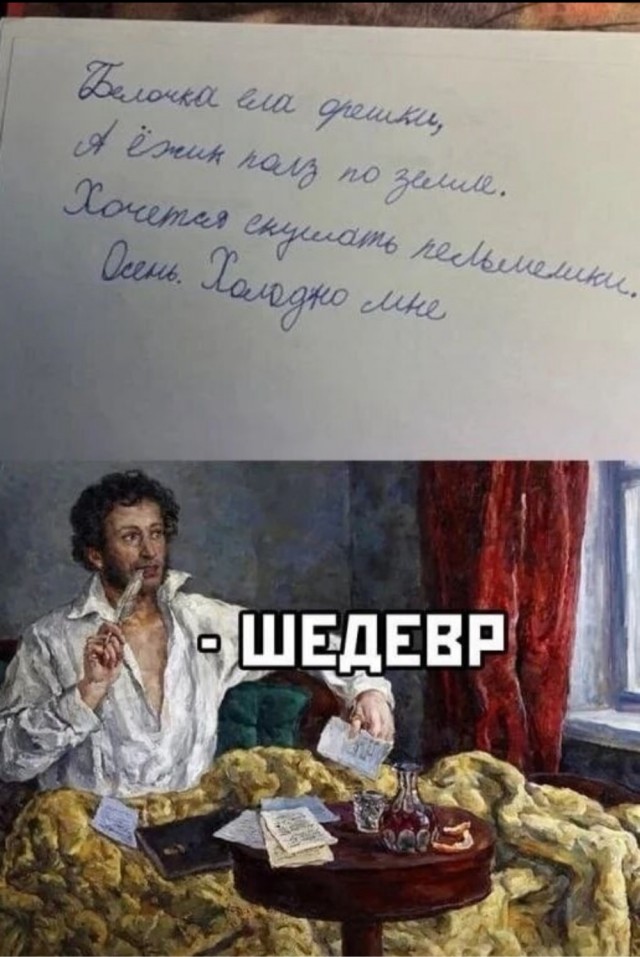 Завалялось тут случайно немного забавных картинок