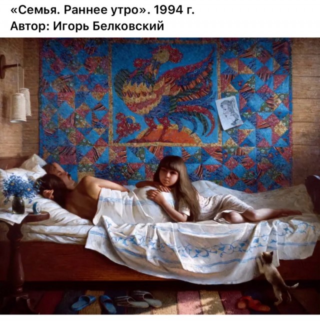 АРТ-Воскресенье
