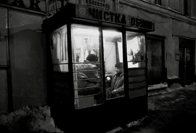 Фотографии из прошлого нашей страны – 88