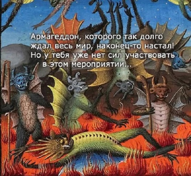 Картинки разные с надписями и без