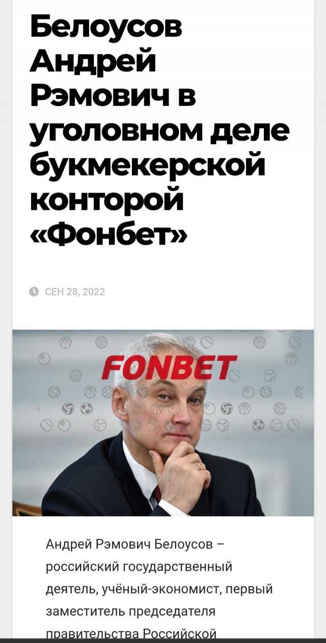 «Вы же тысячи людей обокрали»: участники лотереи пожаловались на отсутствие выплат