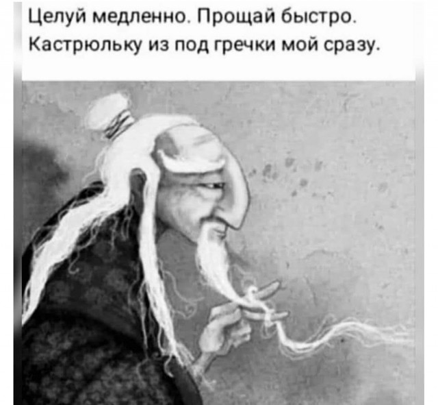 Так себе картинки 20.03.25