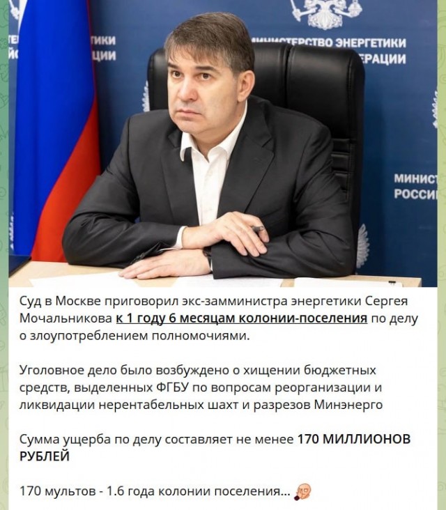 Дело генерала Ивана Попова: Тамбовский гарнизонный суд вынес себе приговор...