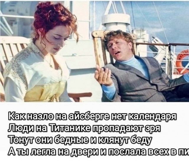 Маленькая пятница 21.05.25
