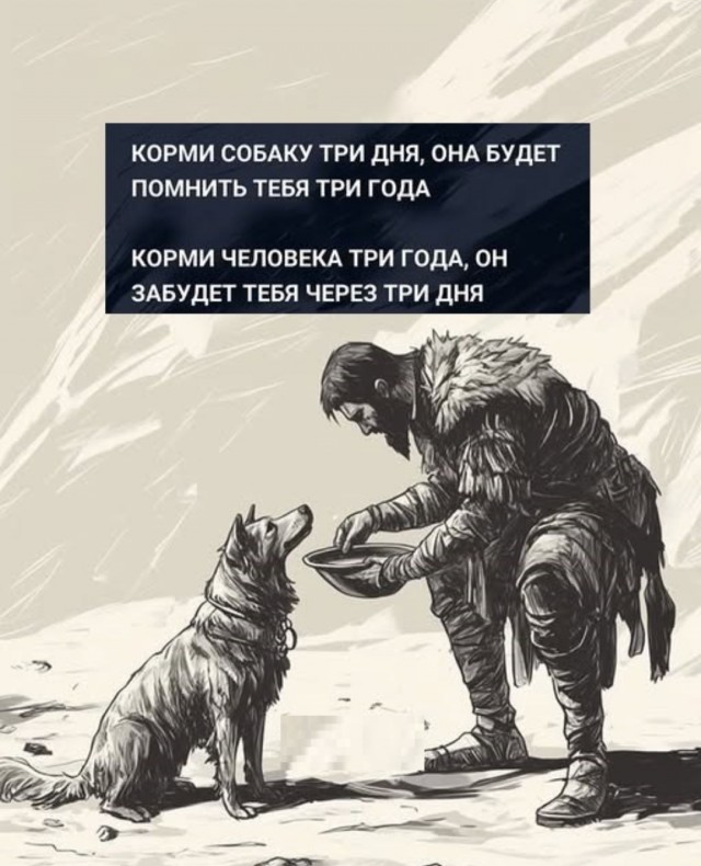 Маленькая пятница 28.05