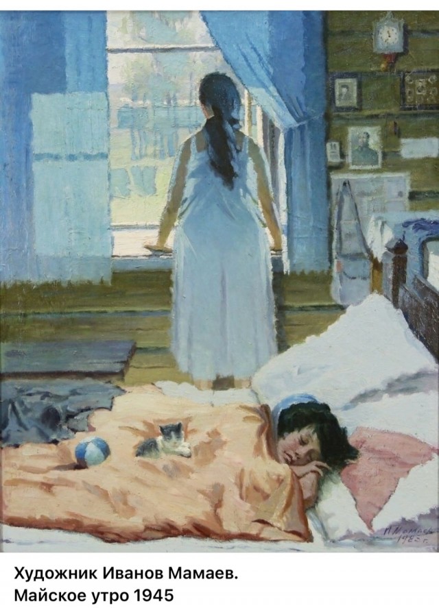 АРТ-Воскресенье.