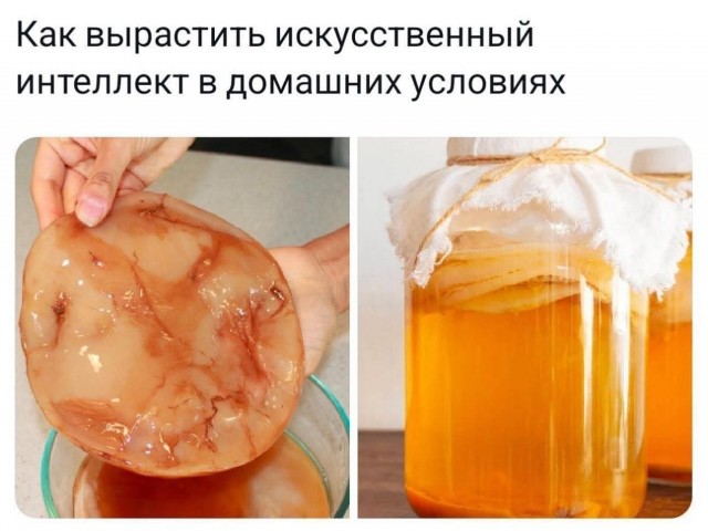 Маленькая пятница 25.06
