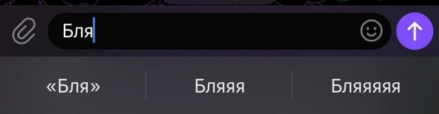 Нуштош 04.07.2025. Обитатели обители теней (s4e2)