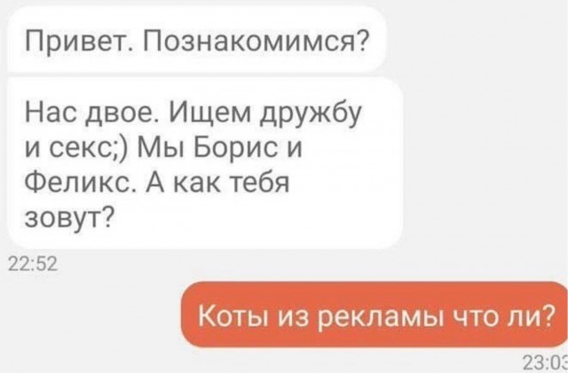 Веселое настроение в картинках (21.07.2025)