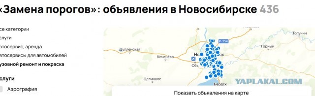 Кто сколько зарабатывает и в какой сфере?!