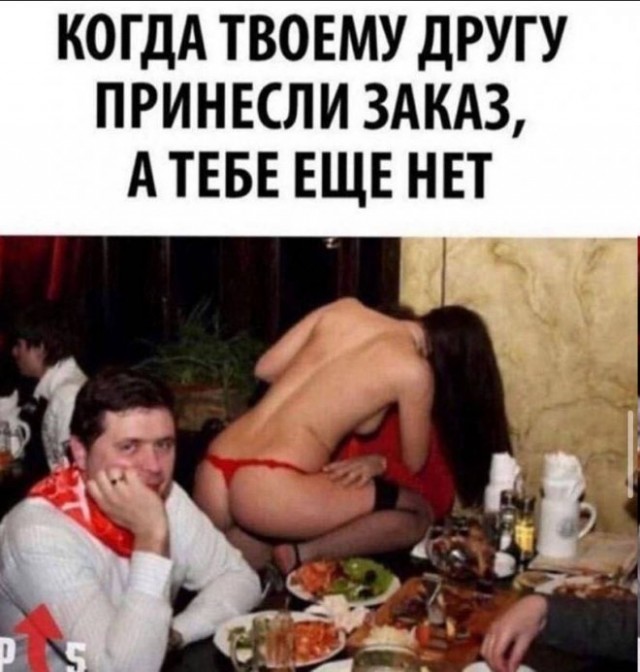 Веселые картинки в маленькую пятницу (20.08)
