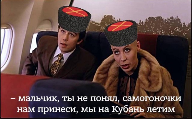 Минтранс сообщил об открытии аэропорта Краснодара