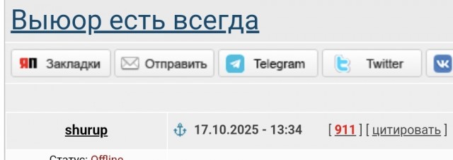 Выбор есть всегда