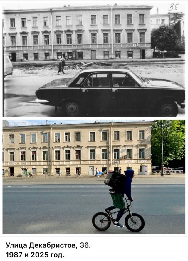 Петербург . Было и стало . Часть четвертая