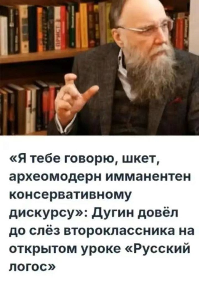 Наскрябыл немного