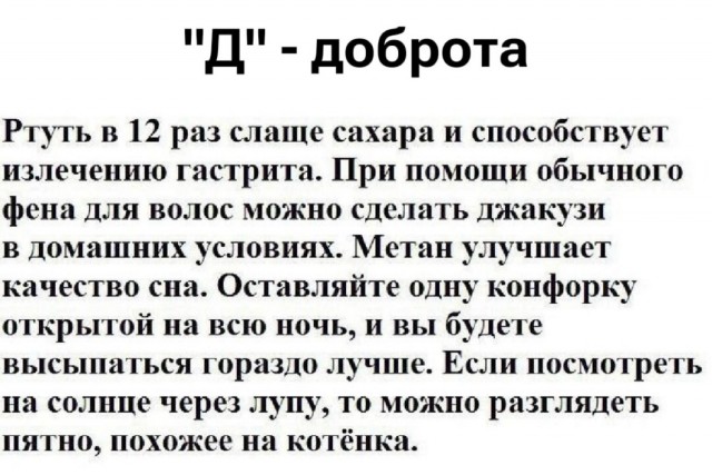 Немного картинок разной степени новизны и адекватности