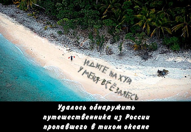 Небаянистая деградация 12
