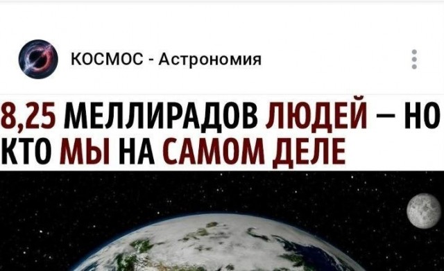 Понедельника картинки
