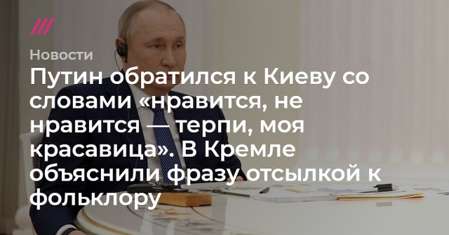 Американский десант захватил российский танкер «Маринера» — Reuters