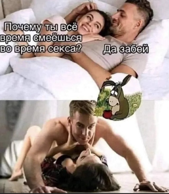 Веселые картинки в пятницу