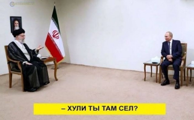 Сильные взрывы в Иране