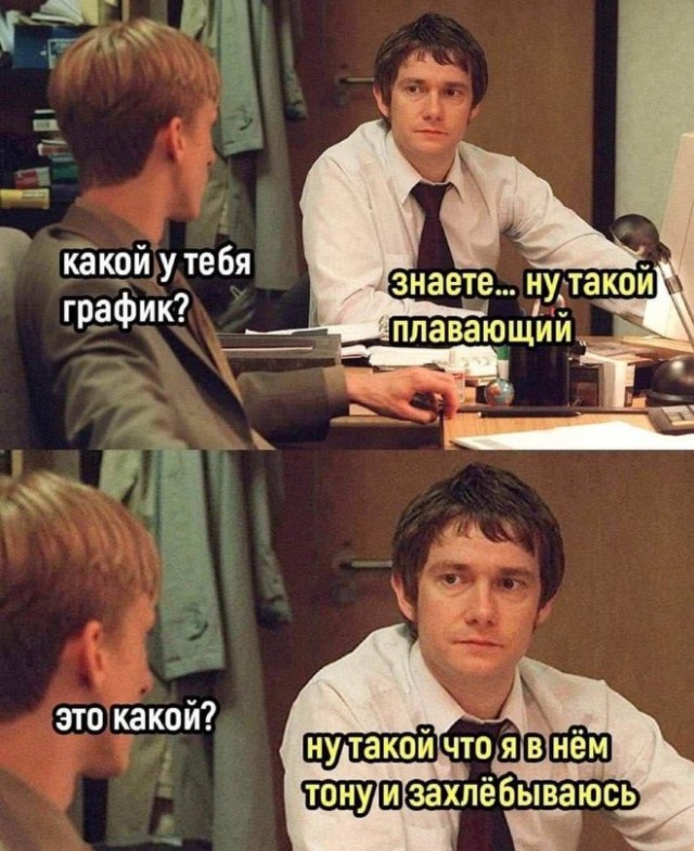 Картиночки, баянчики 01 марта