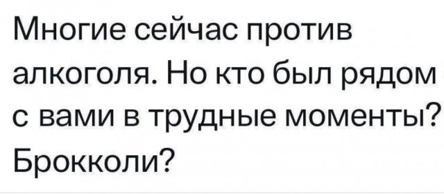 Картинки для деградации 160 (разной степени свежести)