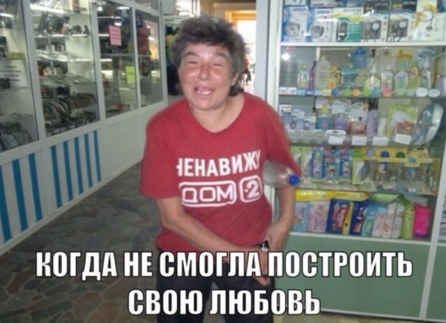 Так себе картинки 19.06.26