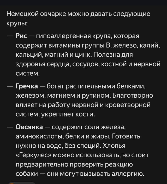 Вопрос на злобу дня.