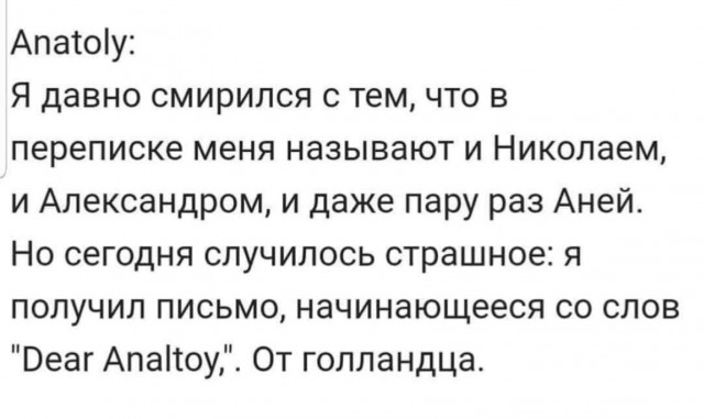 Подборка картинок-баянов с котиками и про котиков. Выпуск 40