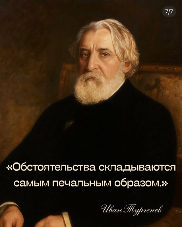 Учимся у великих писателей