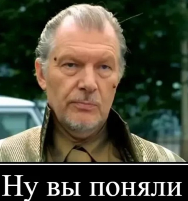 Шикарная борода