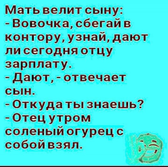 Картинки для деградации 247 (разной степени свежести)