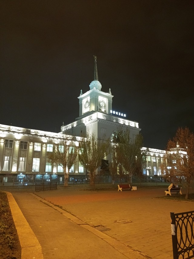 Пять суток в плацкарте