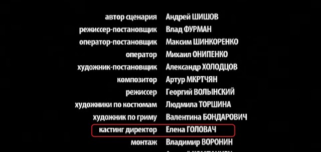 Это прикол чтоли? Или реальное имя