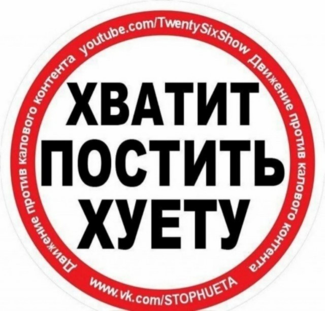 Коллеги, Вас так же приглашают сударыни?