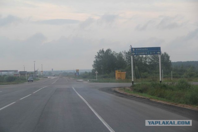 Фотоотчёт. Ивановская область.