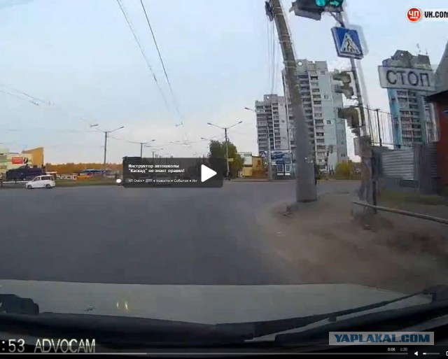 Инструктор автошколы VS ПДД