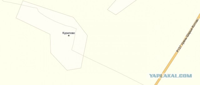 23 места в России с очень странными названиями