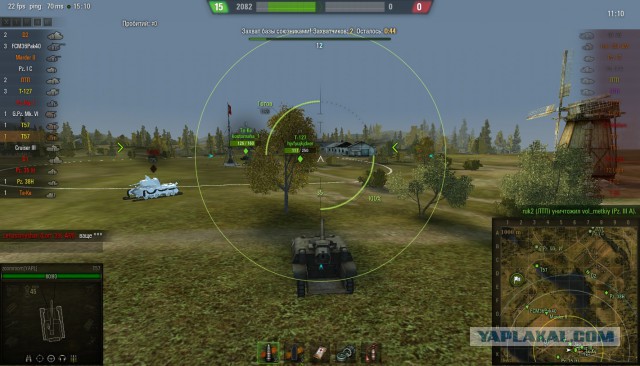 Wargaming 17