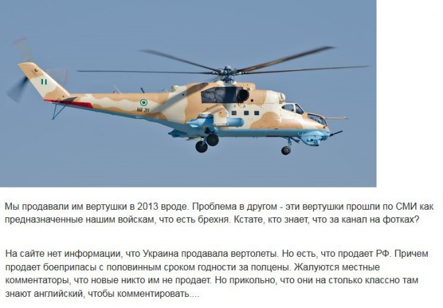Перемирие кончилось, едва начавшись.