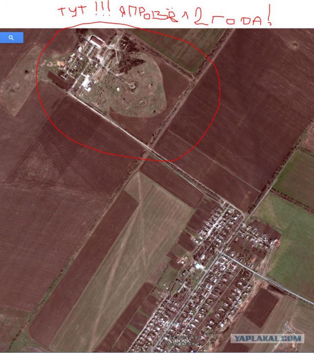 Песня группы Чингисхан про Москву с переводом