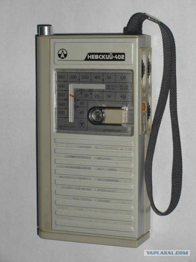 Russian 80-90s transistor radios