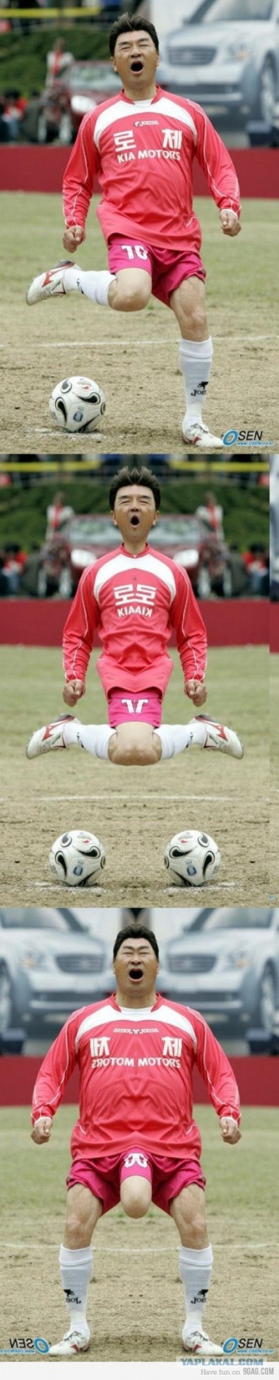 Друг не до конца влез в кадр.