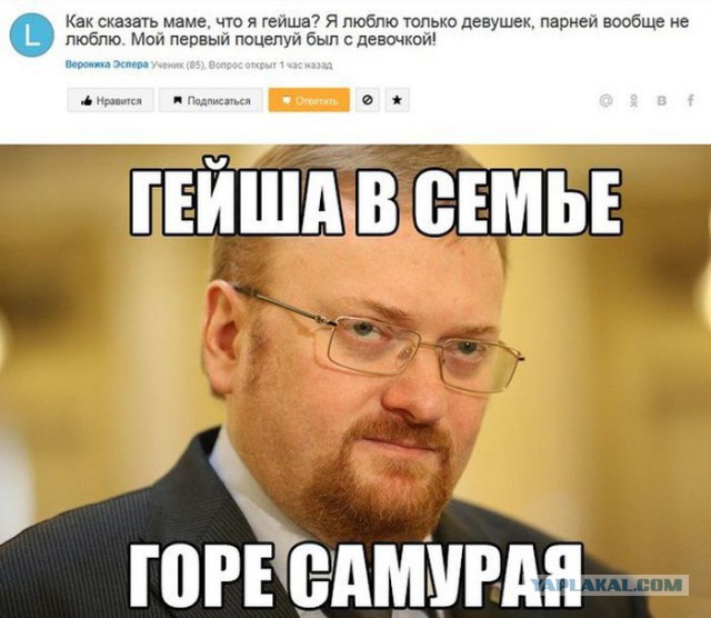 Смешные комментарии из социальных сетей