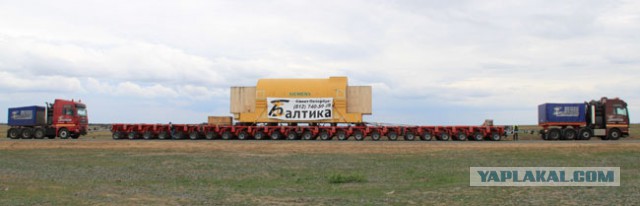 Как перевезти экскаватор весом 700 тонн?