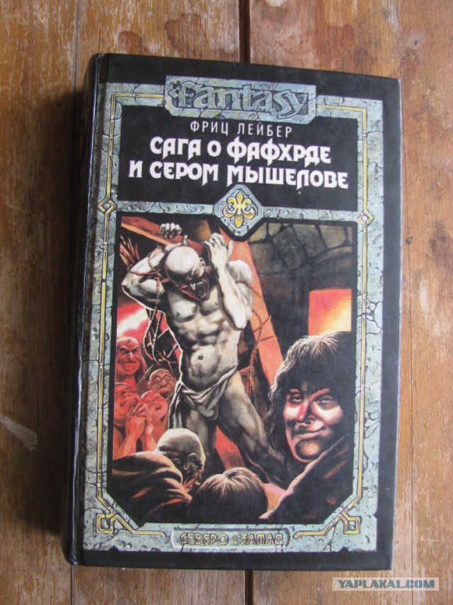 Хочу порекомендовать книжки..