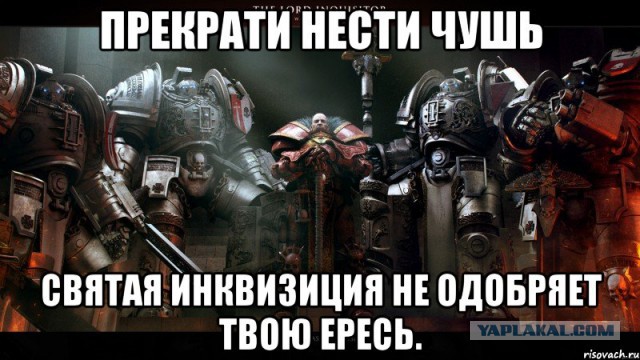 Омичка, оскорблявшая в соцсетях ветеранов